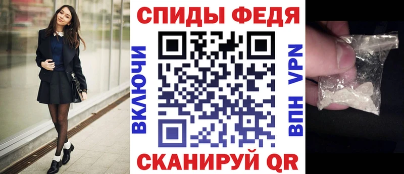 АМФ 98%  Армянск 