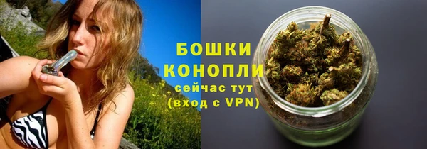 мдма Протвино