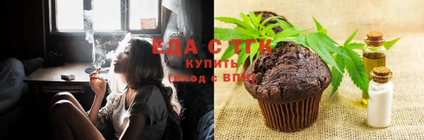 мдма Пролетарск