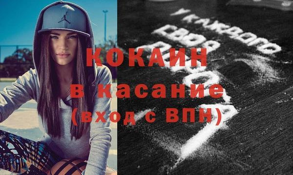 мдма Пролетарск