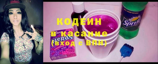 гидропоника Россошь