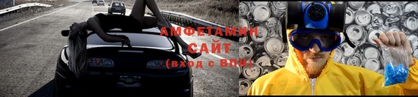 соль курить ск Приозерск