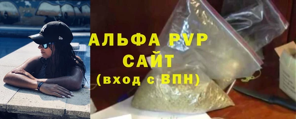 MDMA Premium VHQ Верхнеуральск