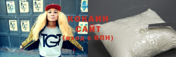 гидропоника Россошь