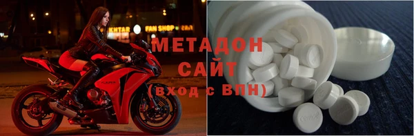 соль курить ск Приозерск