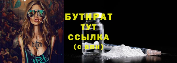соль курить ск Приозерск