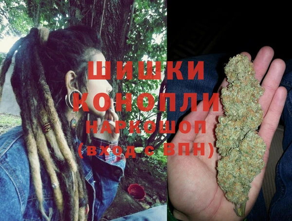 соль курить ск Приозерск