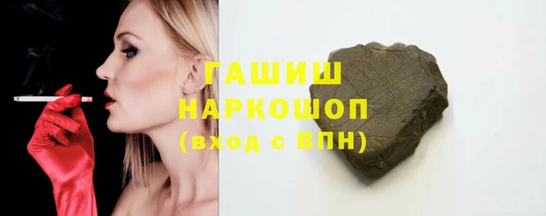 MDMA Premium VHQ Верхнеуральск