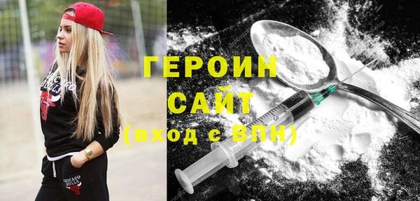 MDMA Premium VHQ Верхнеуральск