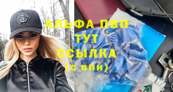 соль курить ск Приозерск