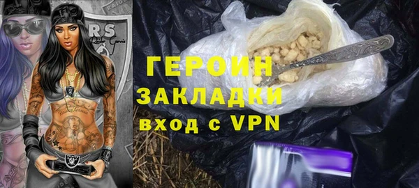 индика Ростов