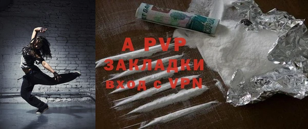гидропоника Россошь