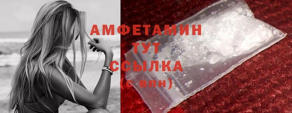 гидропоника Россошь