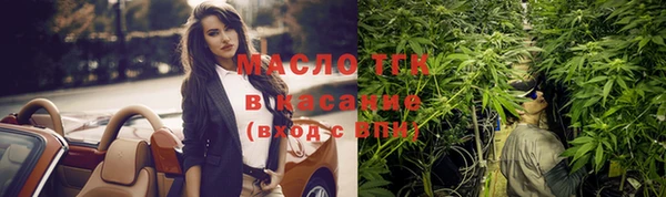 мдма Протвино