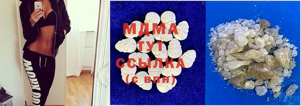 спайс Семёнов