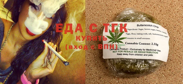 кокаин премиум Яранск
