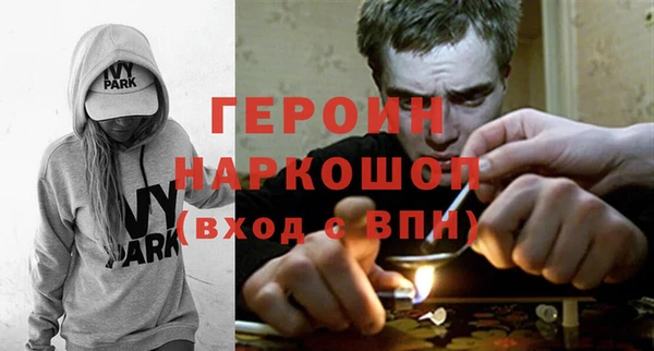 СК Семилуки