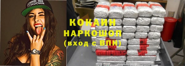 мдма Пролетарск