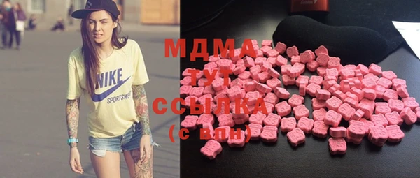 гидропоника Россошь