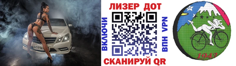 продажа наркотиков  Армянск  Наркотические марки 1,8мг 